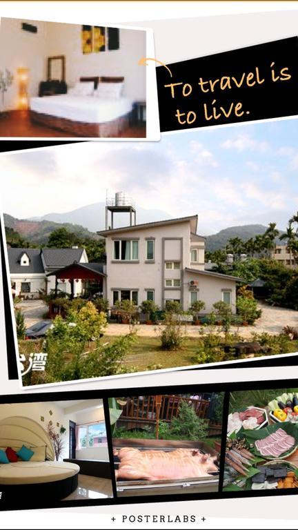 Youshuixiang B&B Yuchi Ngoại thất bức ảnh